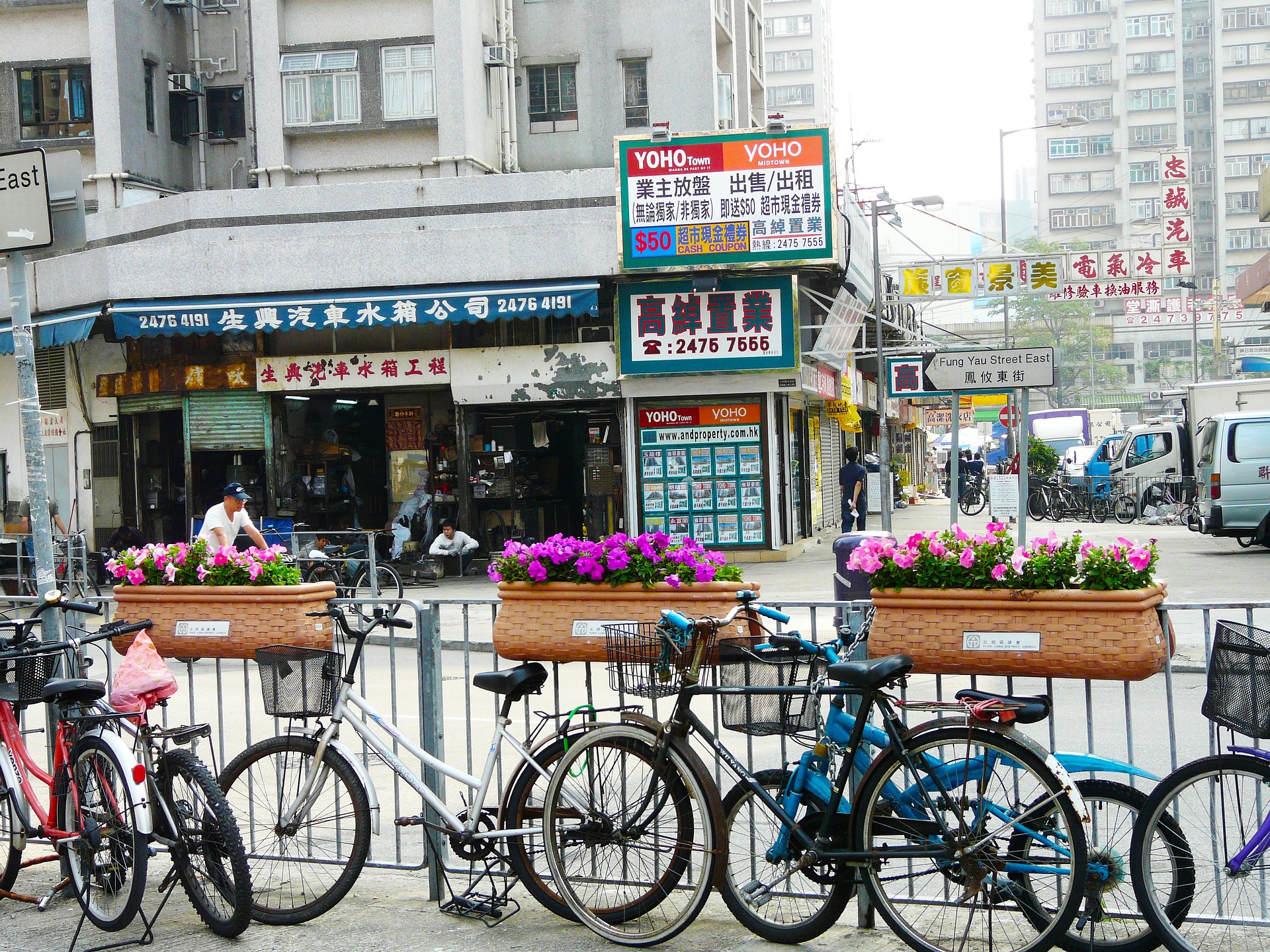 bicycles in hong kong
