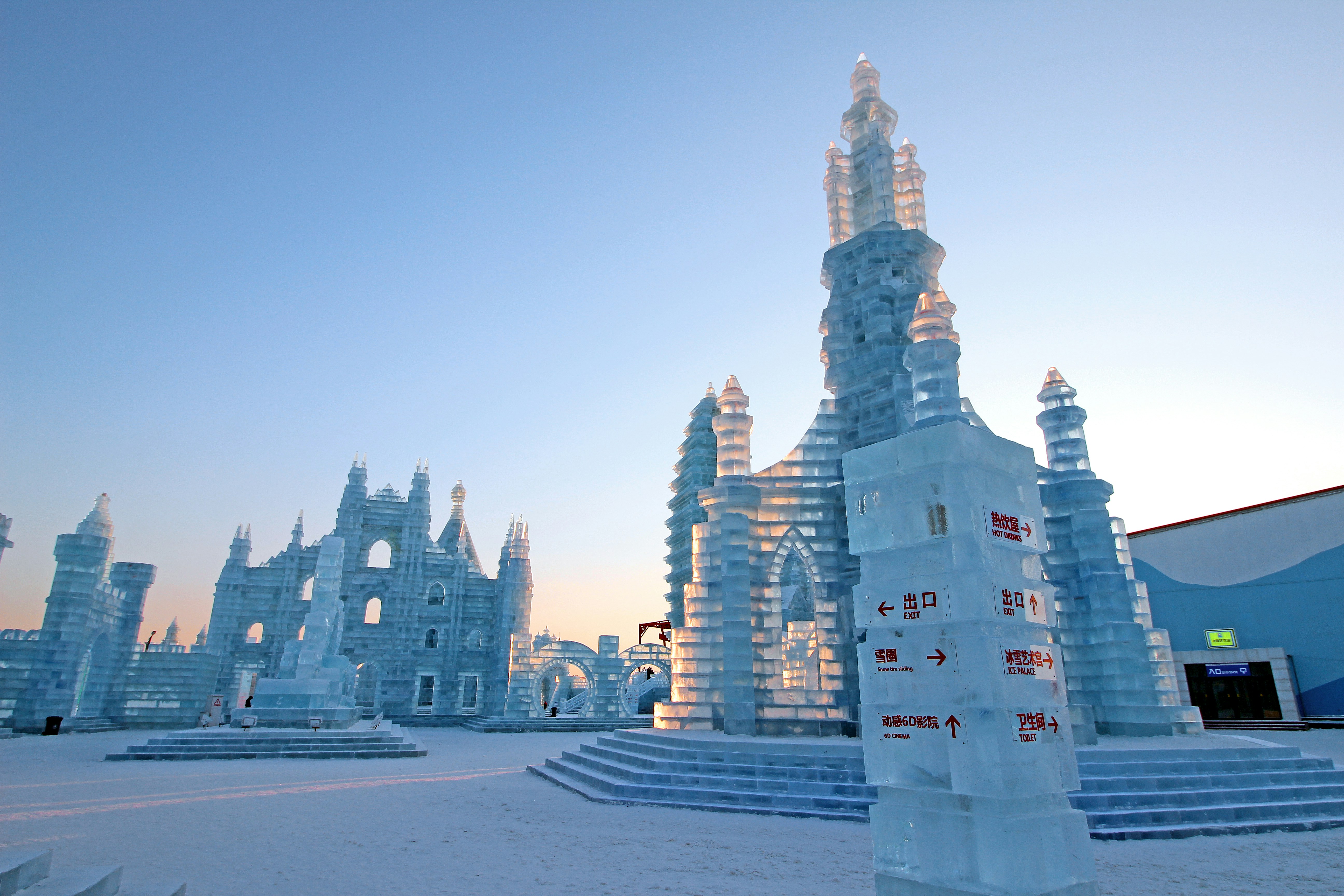 ice sculptures in harbin china